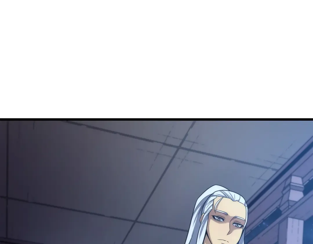 第165话 路西法的阴谋 第7页