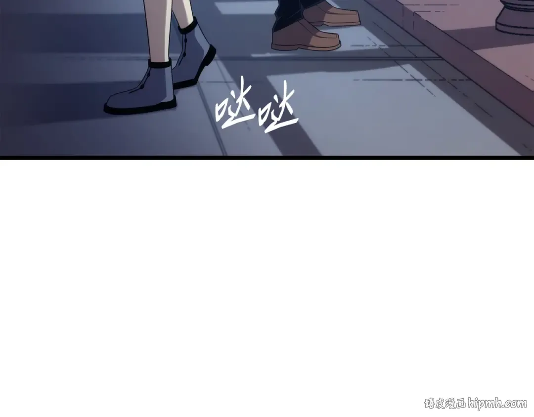 第165话 路西法的阴谋 第32页