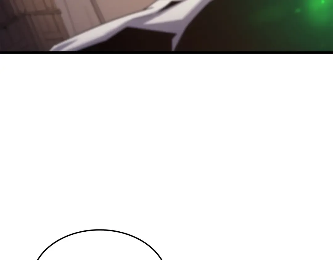 第166话 徒弟 第21页