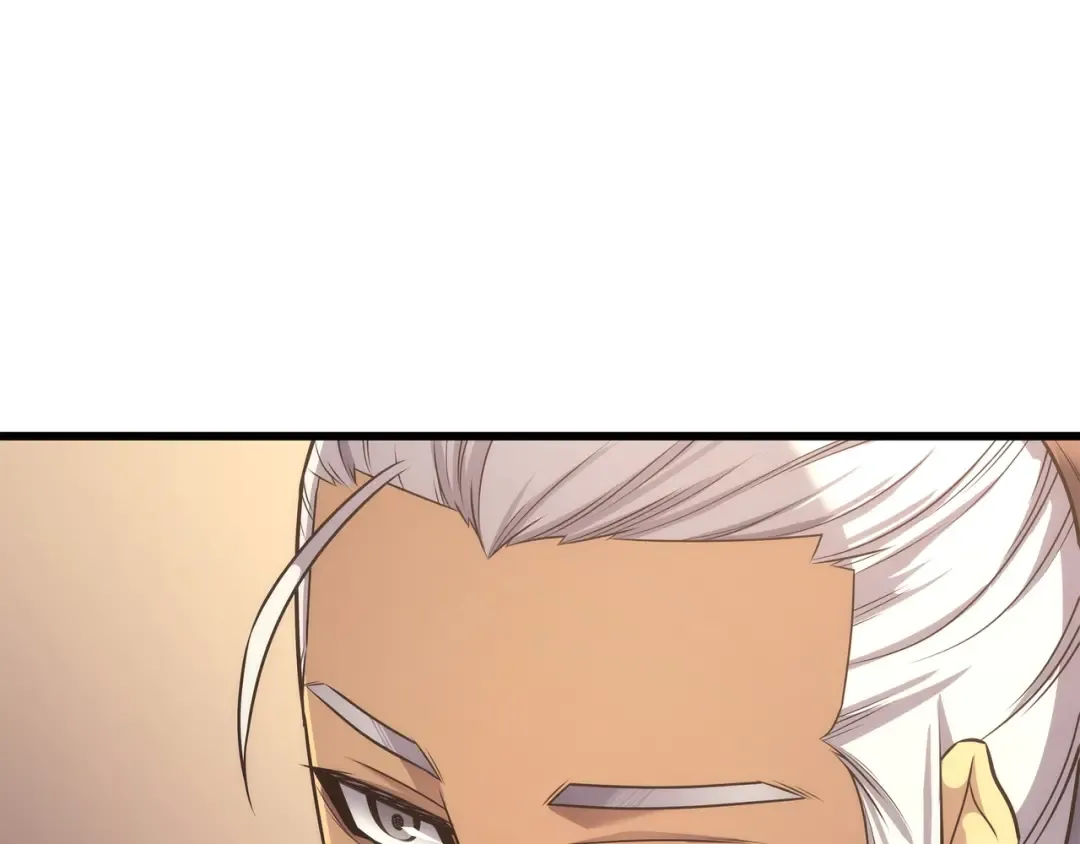 第166话 徒弟 第35页