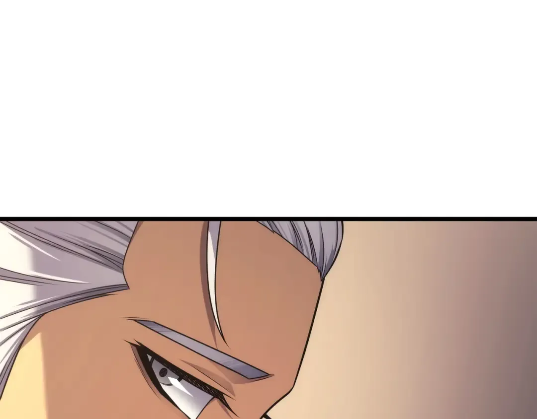 第166话 徒弟 第58页