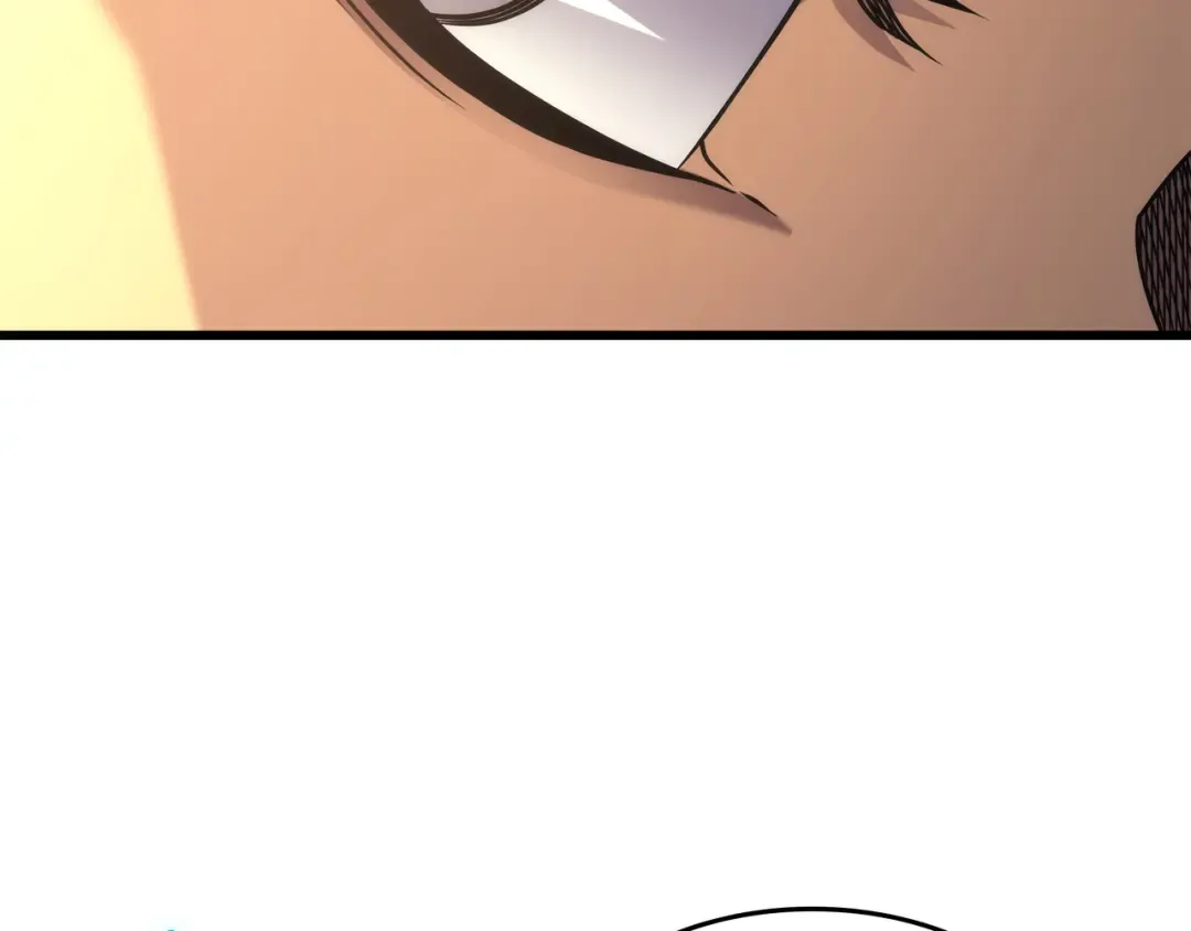 第166话 徒弟 第63页