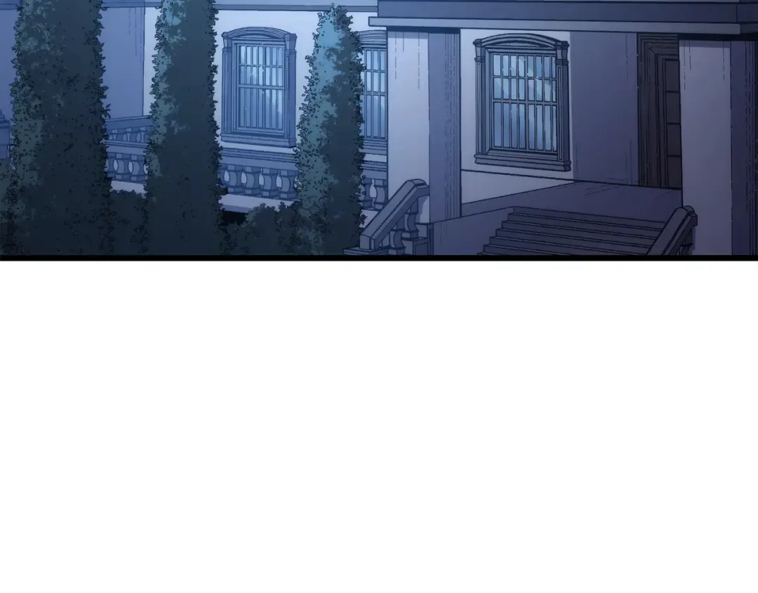 第166话 徒弟 第71页