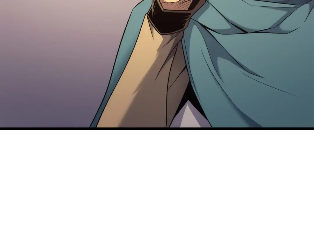 第166话 徒弟 第116页