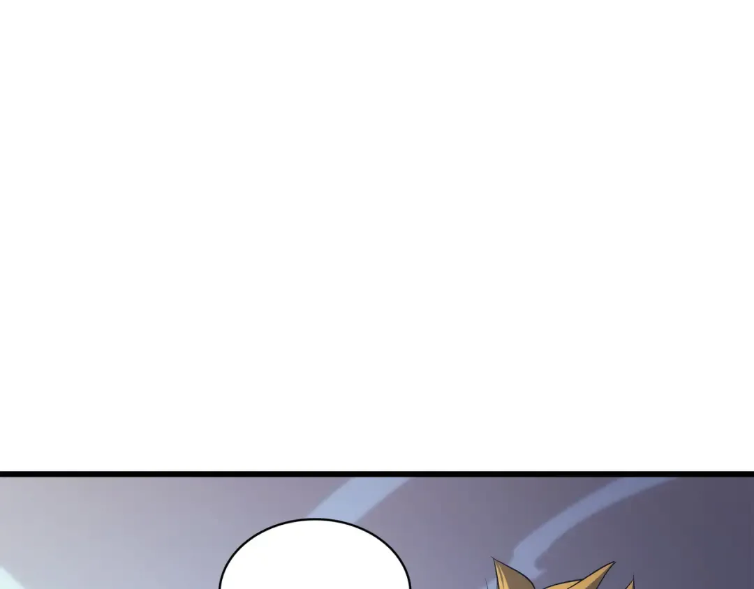 第166话 徒弟 第154页