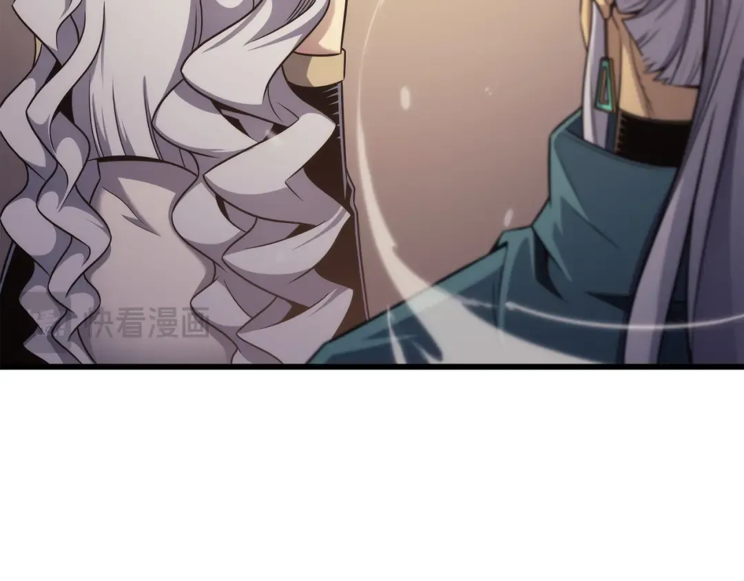 第166话 徒弟 第165页