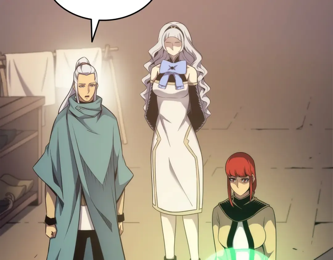 第167话 大女巫 第5页