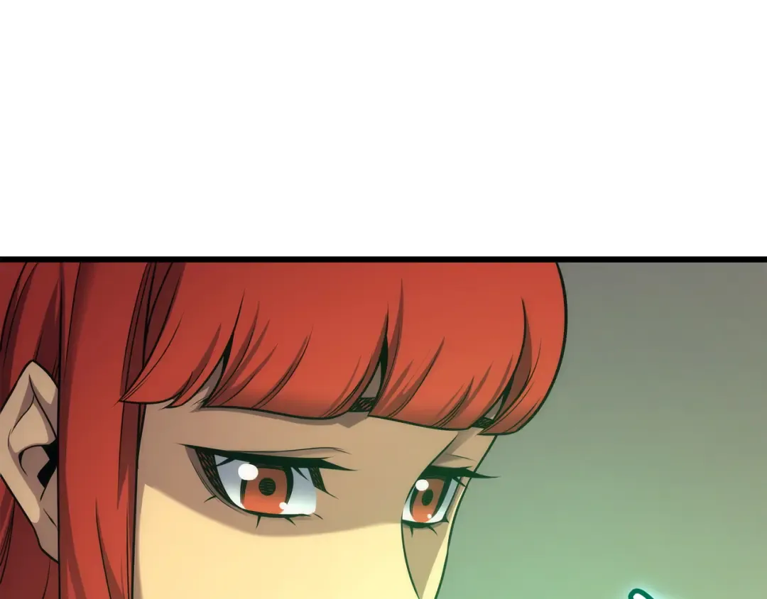 第167话 大女巫 第7页