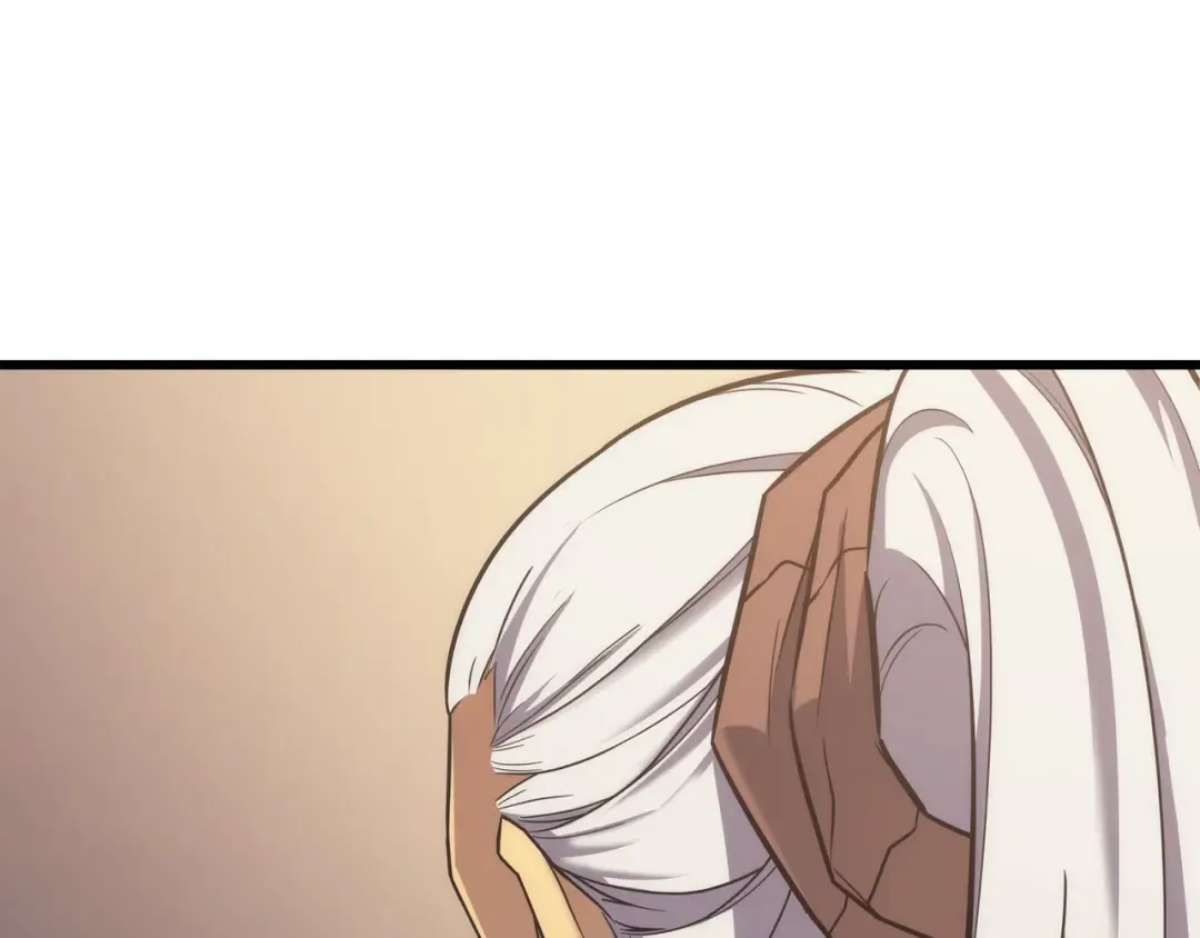 第167话 大女巫 第9页