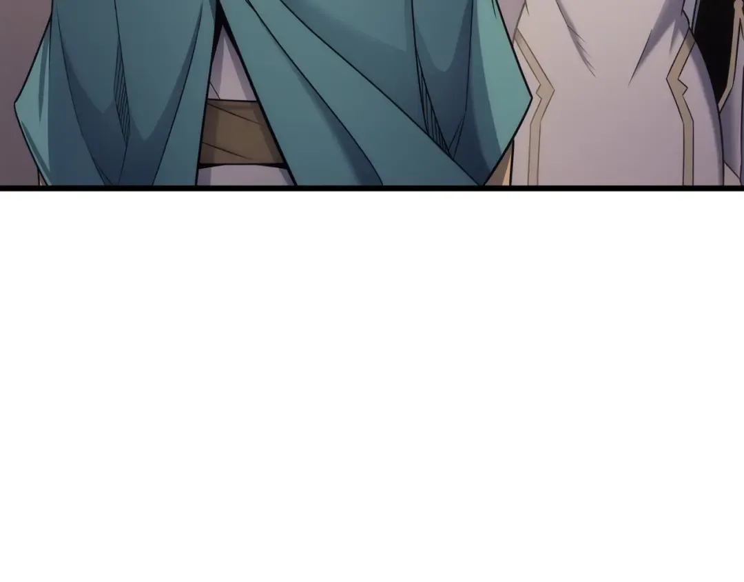 第167话 大女巫 第15页