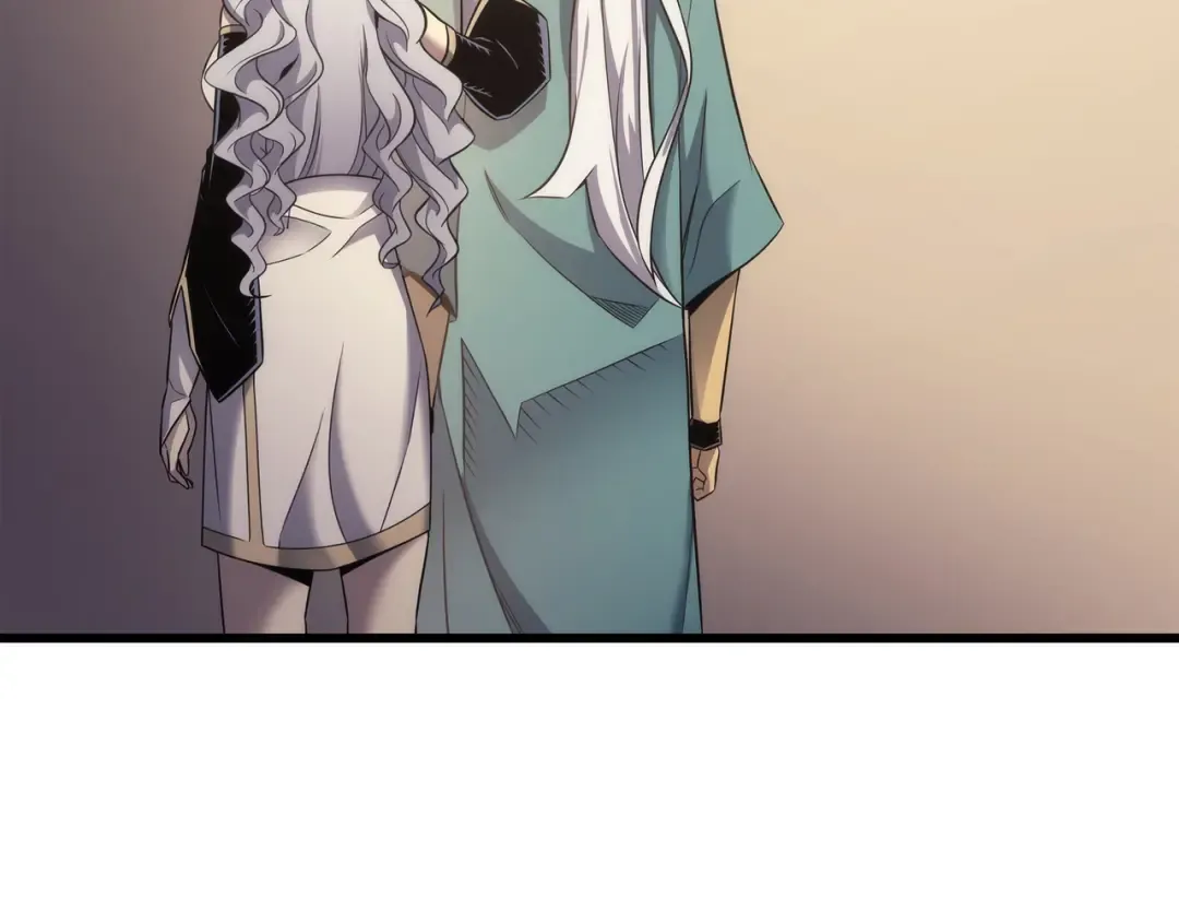 第167话 大女巫 第20页