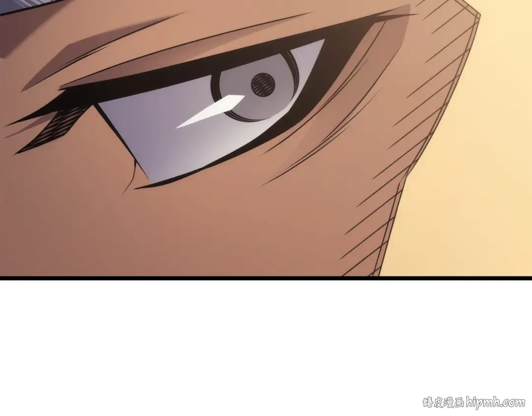 第167话 大女巫 第24页