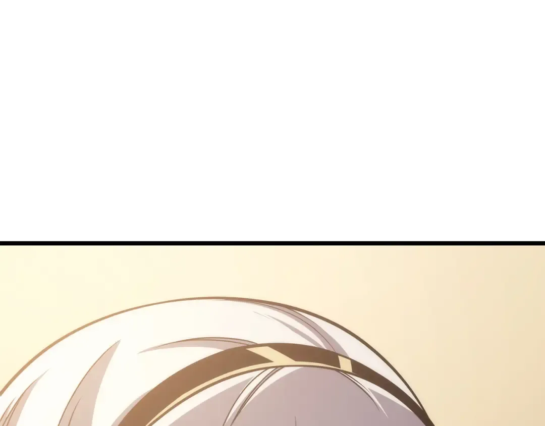 第167话 大女巫 第25页