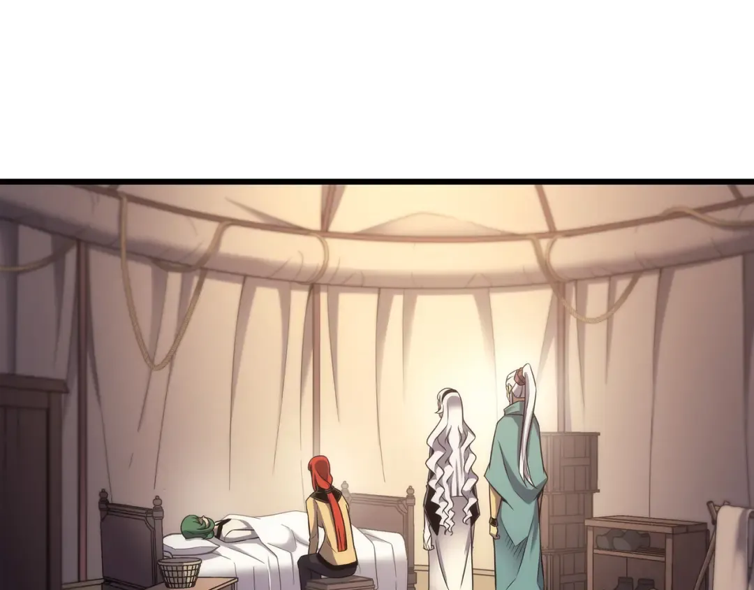 第167话 大女巫 第31页