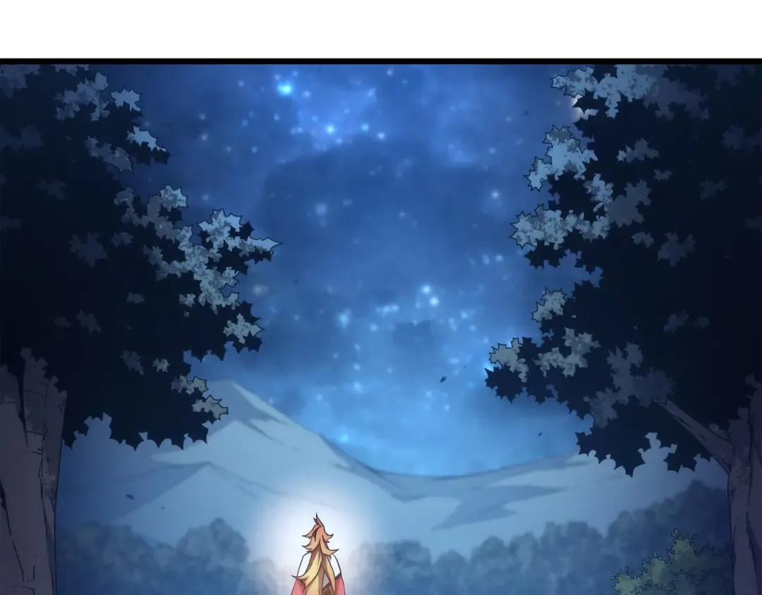 第167话 大女巫 第34页