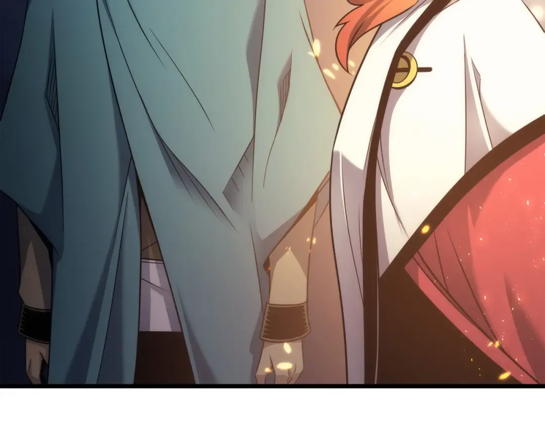 第167话 大女巫 第42页