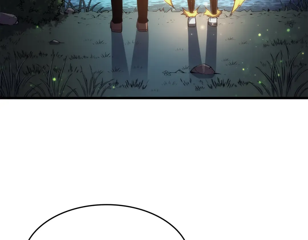 第167话 大女巫 第46页