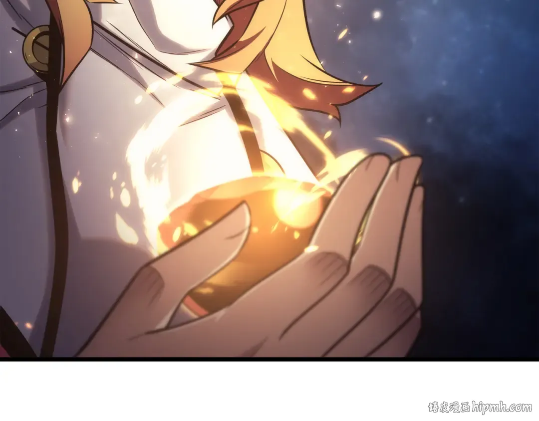 第167话 大女巫 第56页