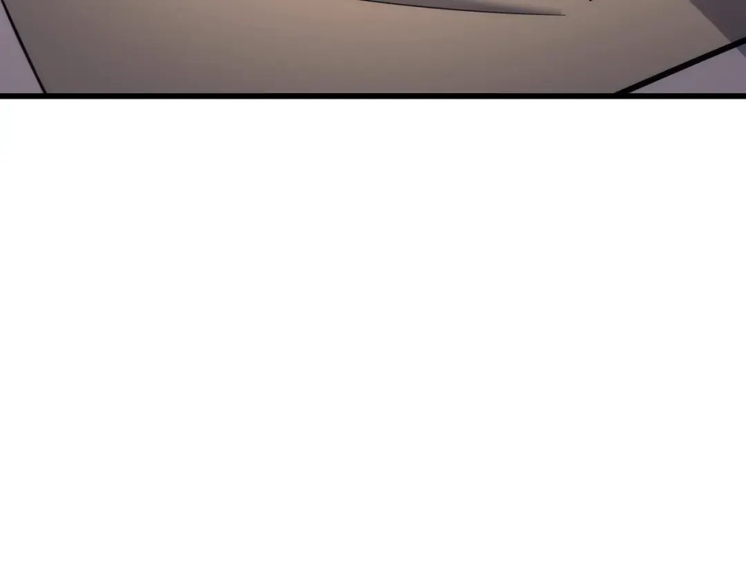 第167话 大女巫 第79页