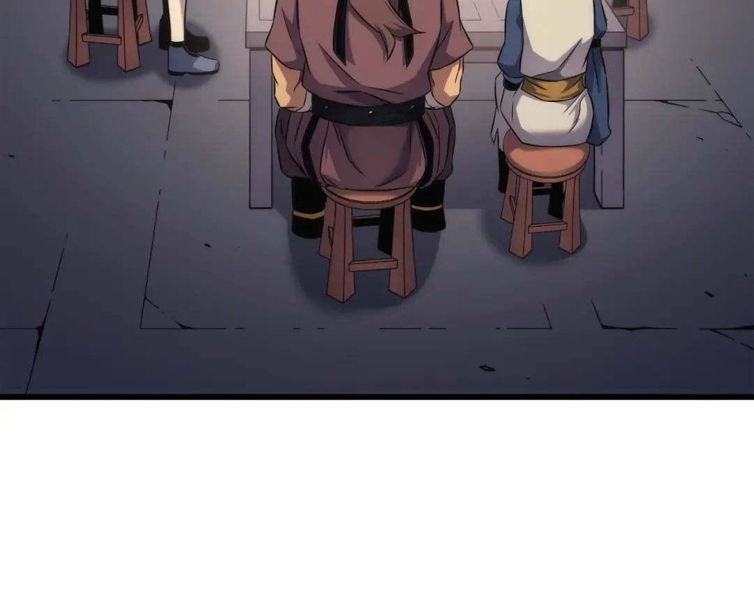 第167话 大女巫 第81页