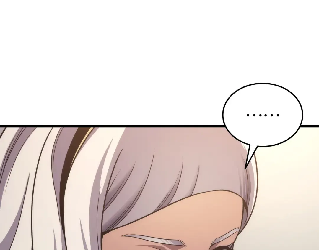 第167话 大女巫 第82页