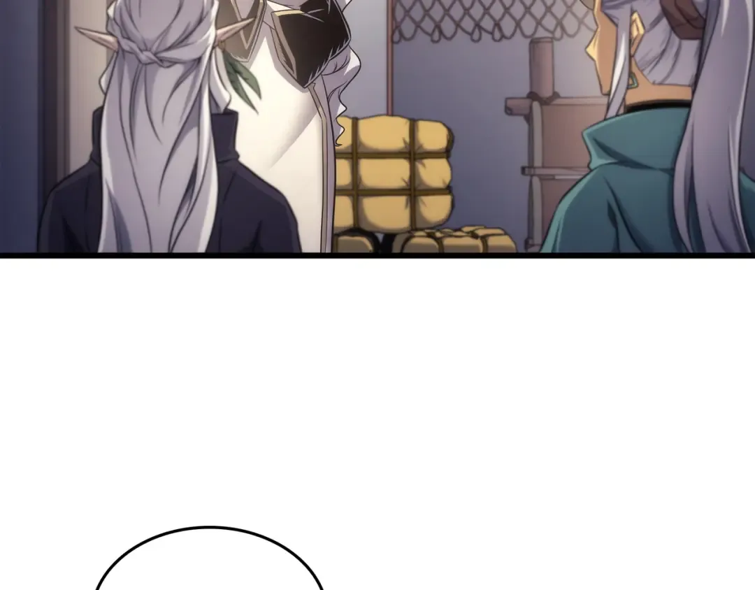 第167话 大女巫 第87页