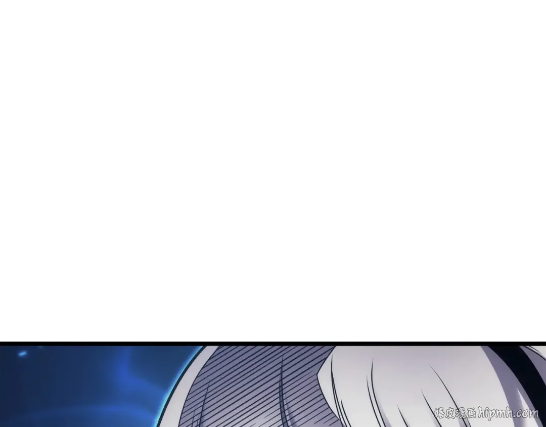 第167话 大女巫 第96页