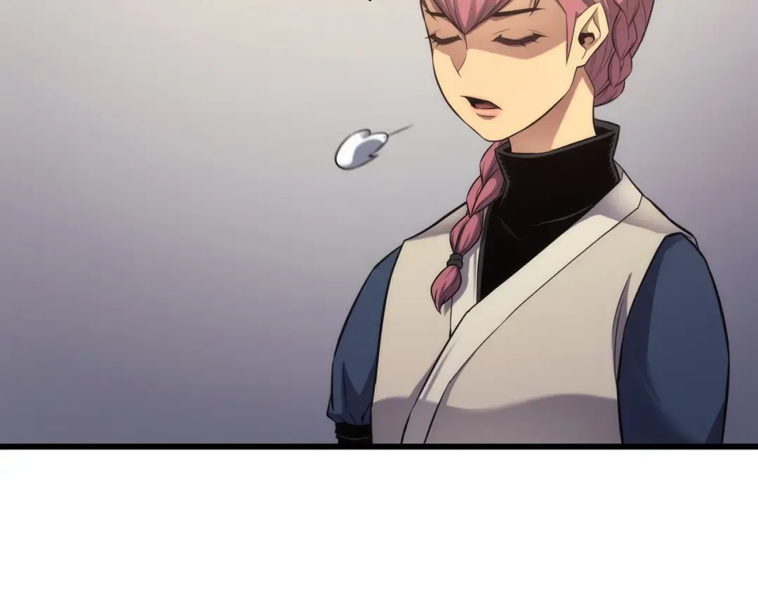 第167话 大女巫 第108页