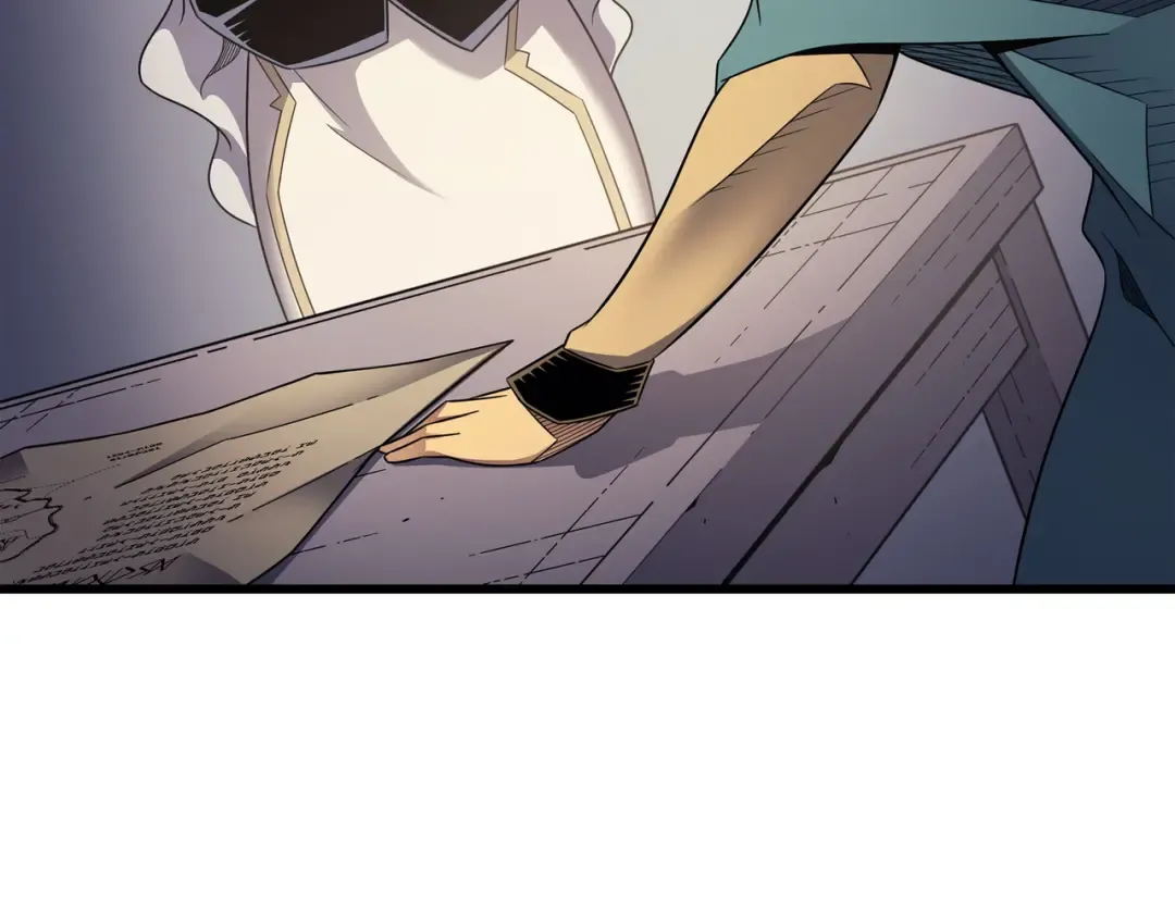 第167话 大女巫 第118页