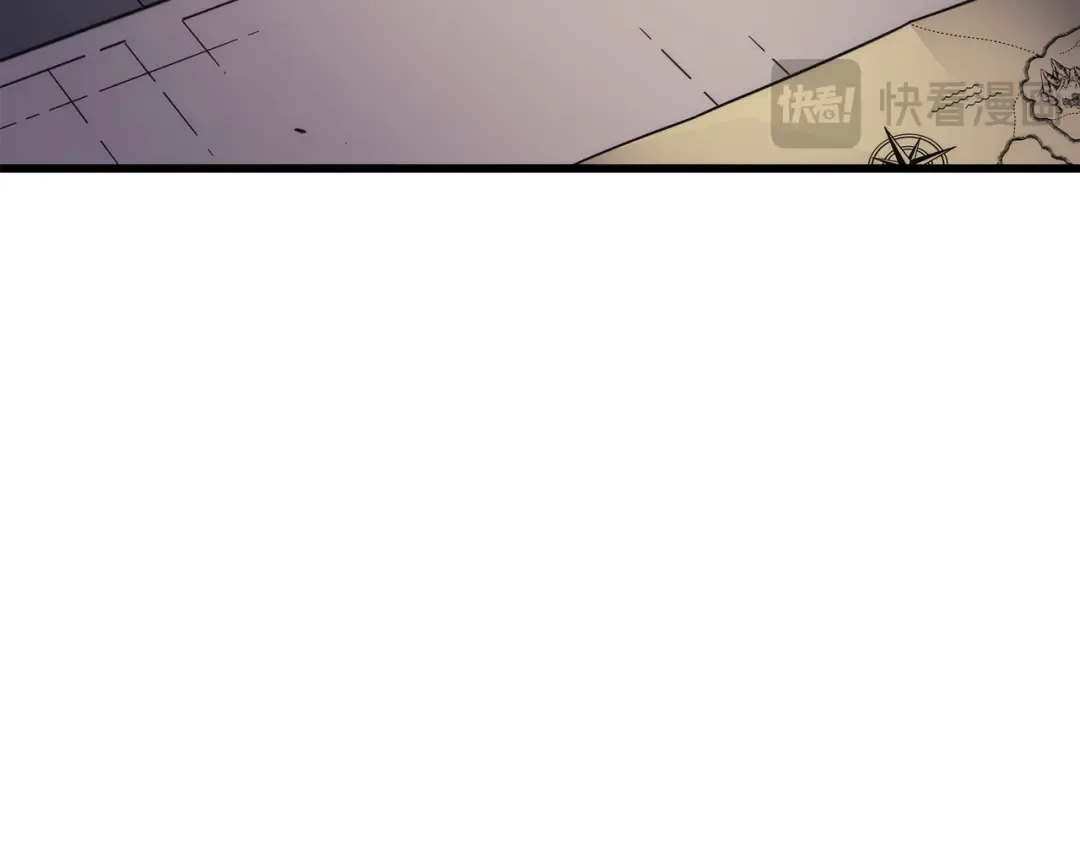 第167话 大女巫 第123页