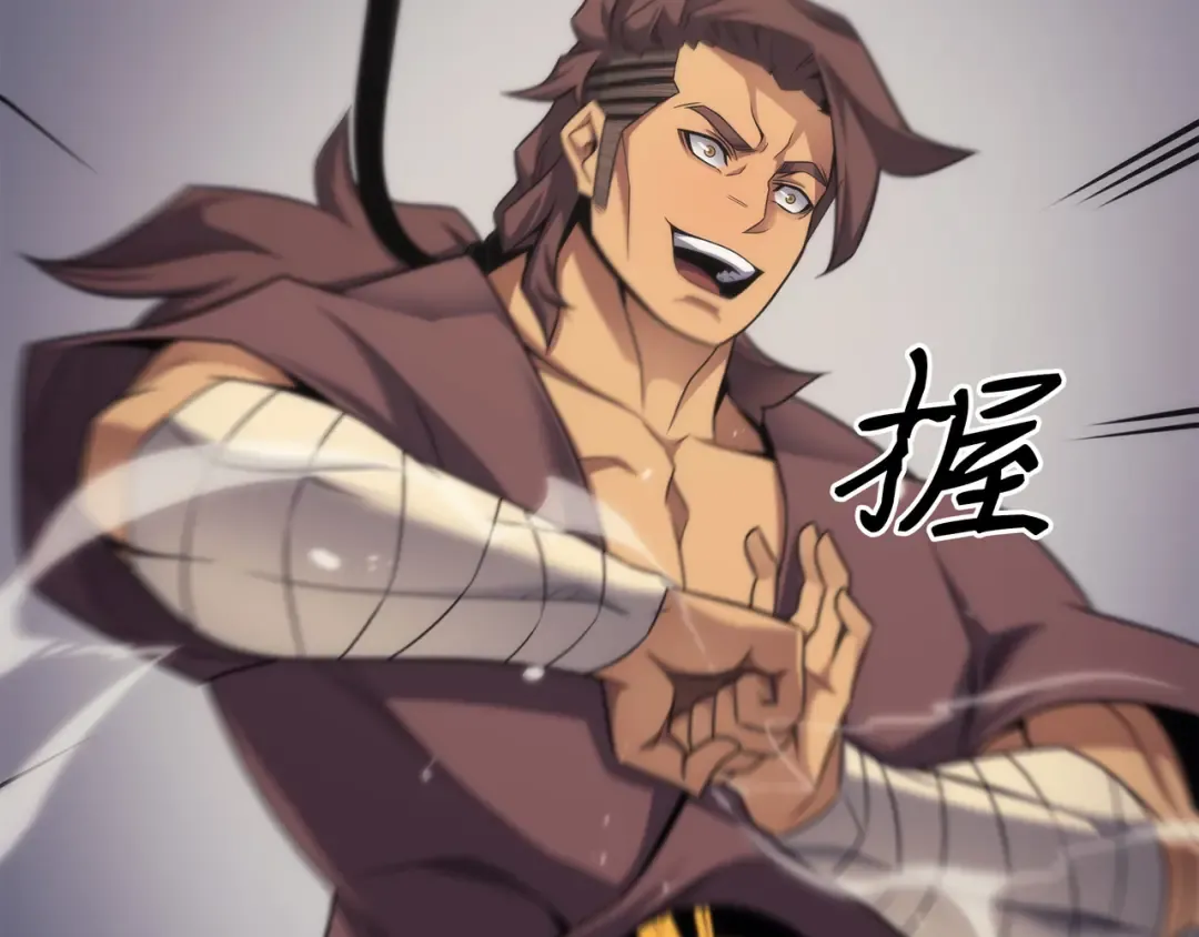 第167话 大女巫 第142页