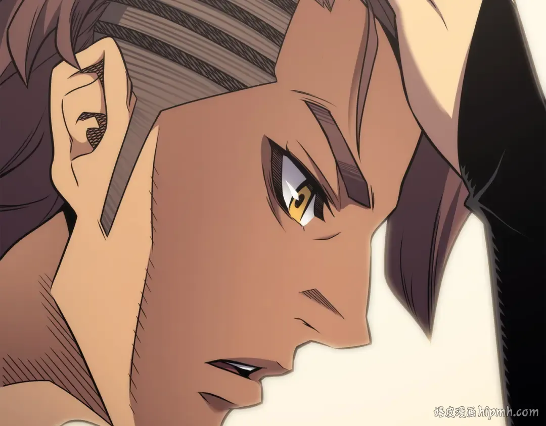 第167话 大女巫 第200页