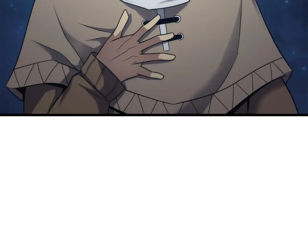 第169话 伊索拉 第6页