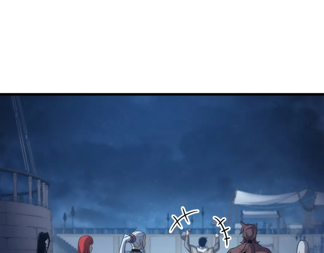 第169话 伊索拉 第7页