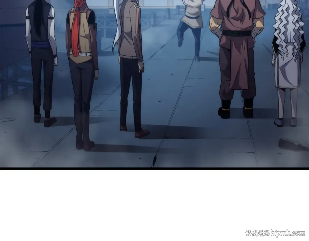 第169话 伊索拉 第8页