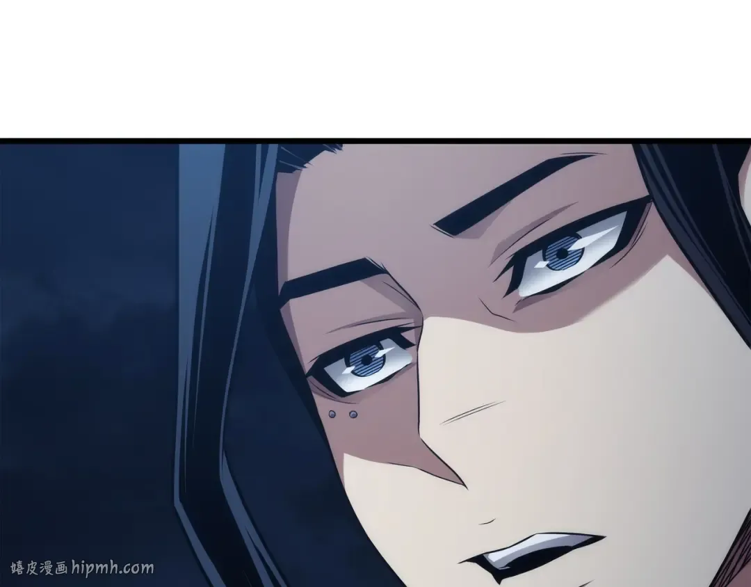 第169话 伊索拉 第16页