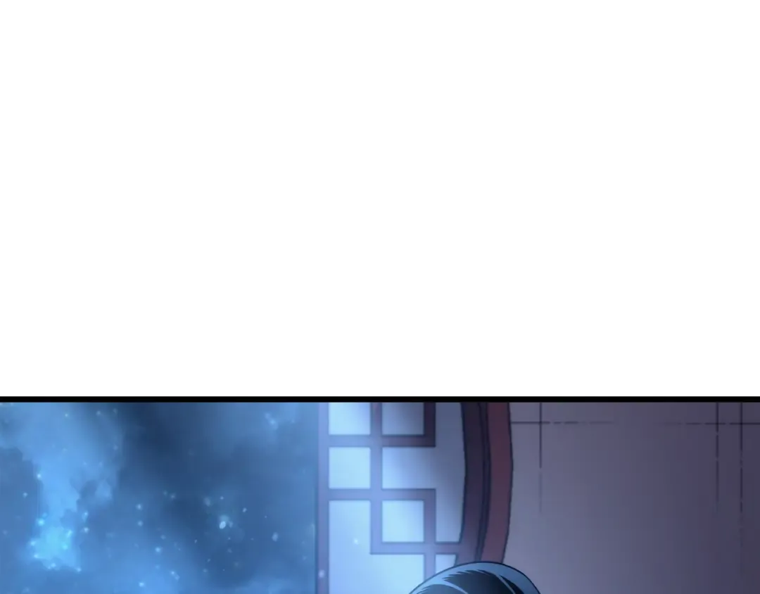 第169话 伊索拉 第26页