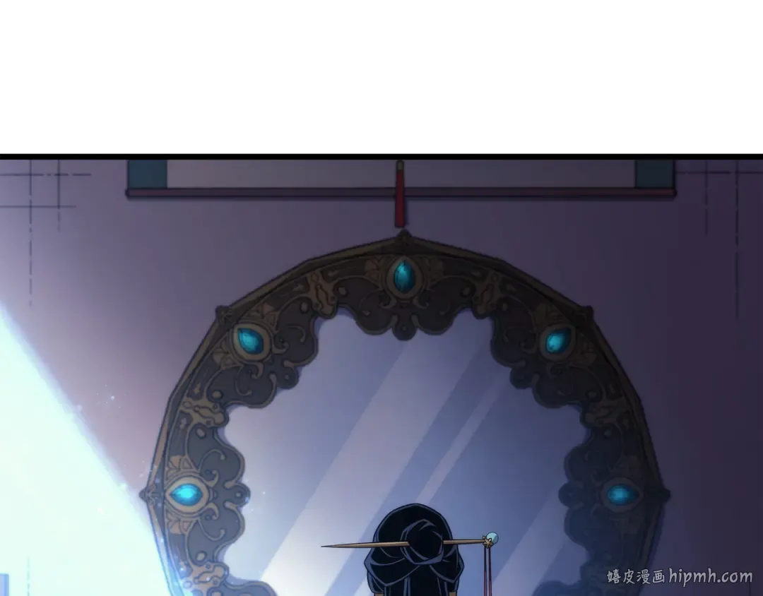 第169话 伊索拉 第40页