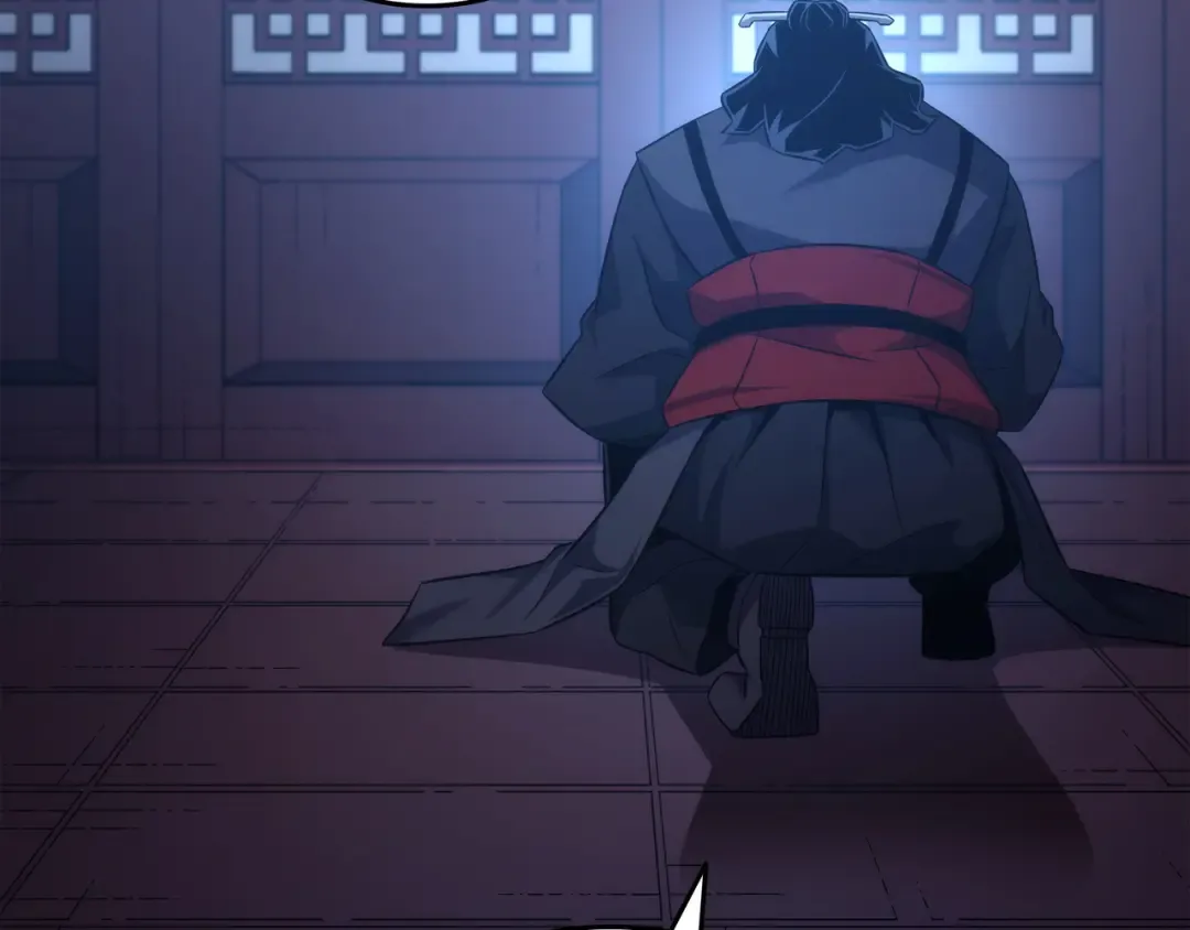 第169话 伊索拉 第46页
