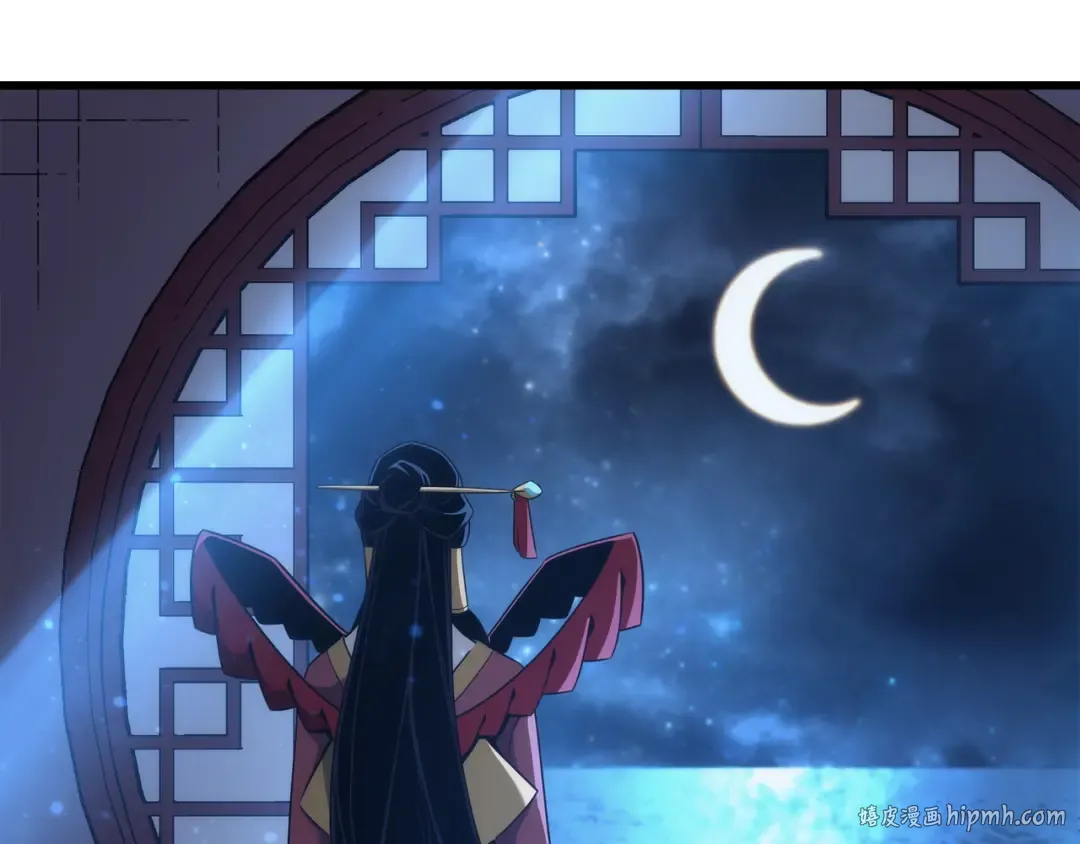 第169话 伊索拉 第48页