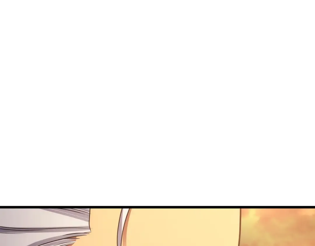 第169话 伊索拉 第58页