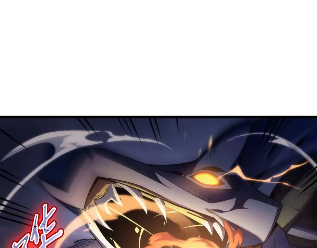第169话 伊索拉 第126页