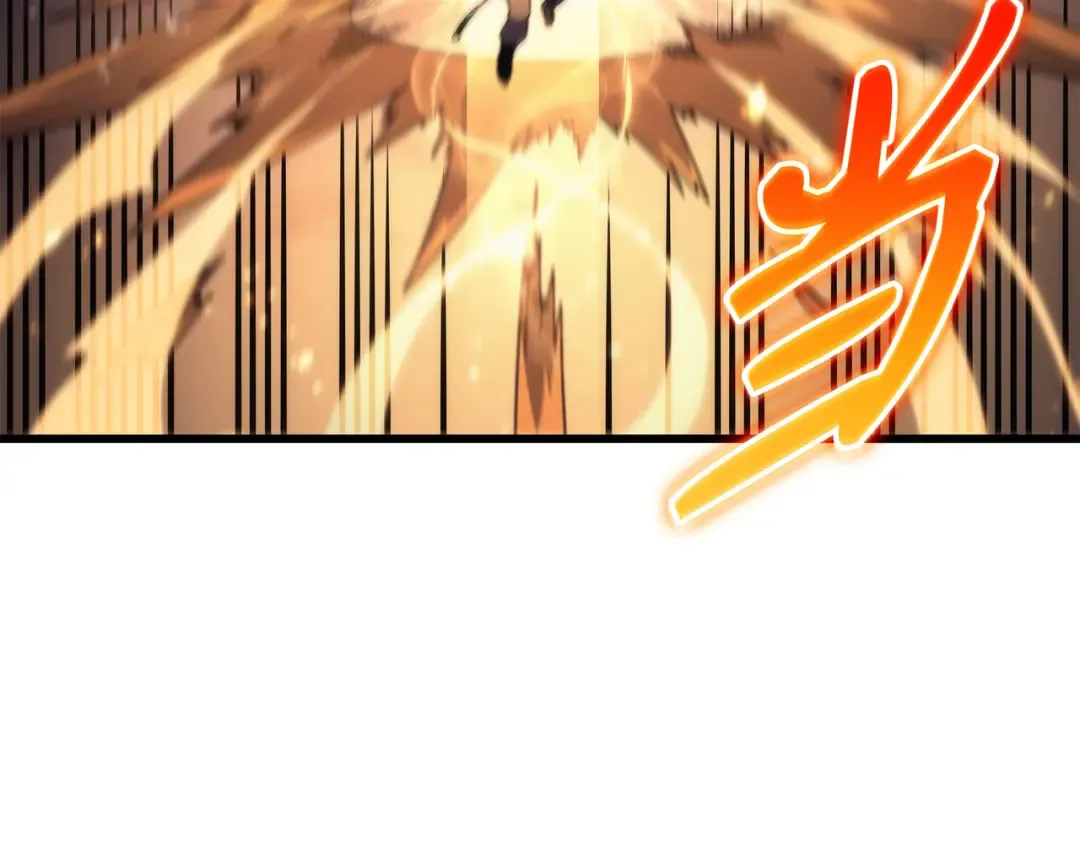 第169话 伊索拉 第130页