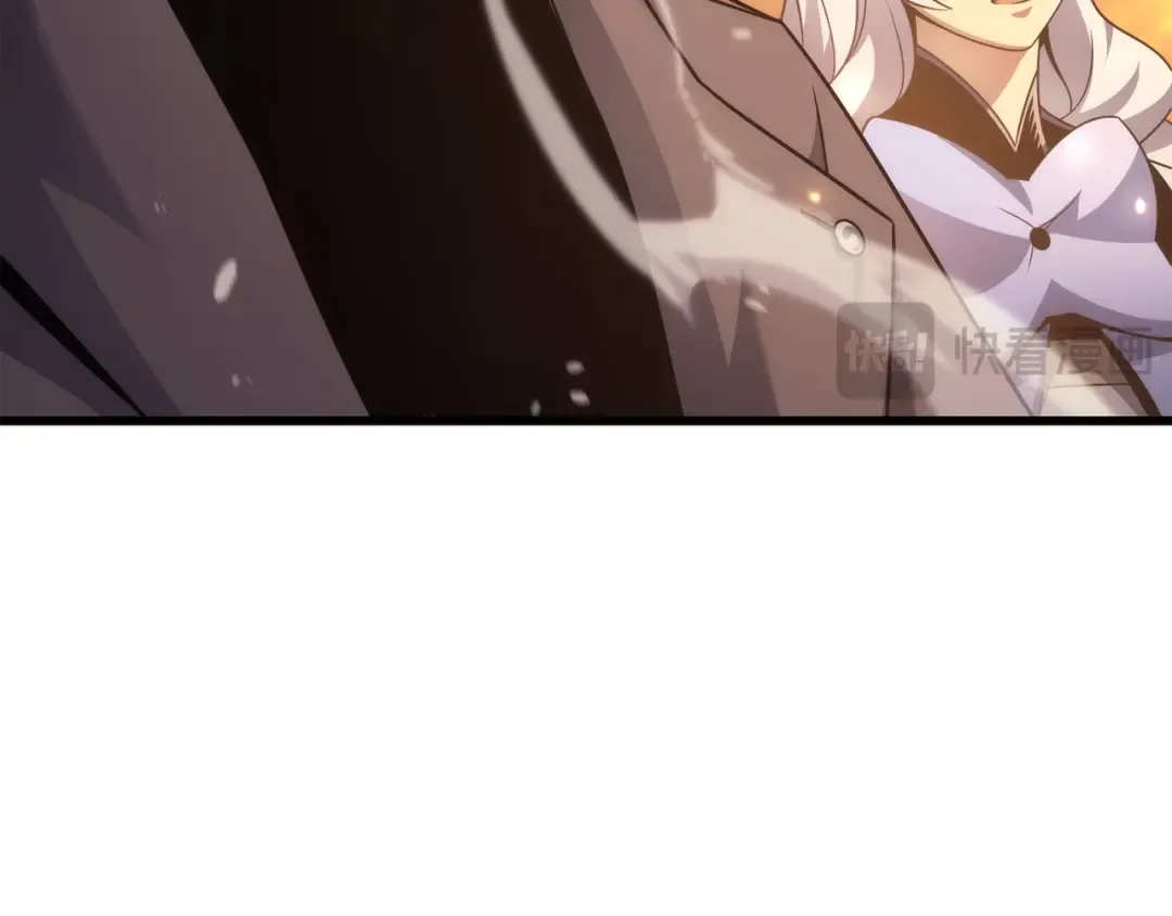 第169话 伊索拉 第150页