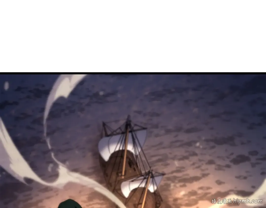 第169话 伊索拉 第152页