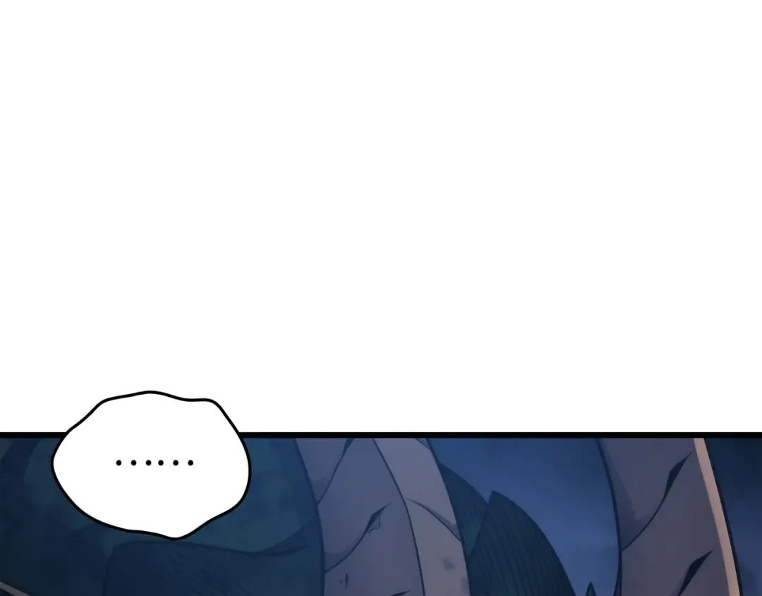 第169话 伊索拉 第157页