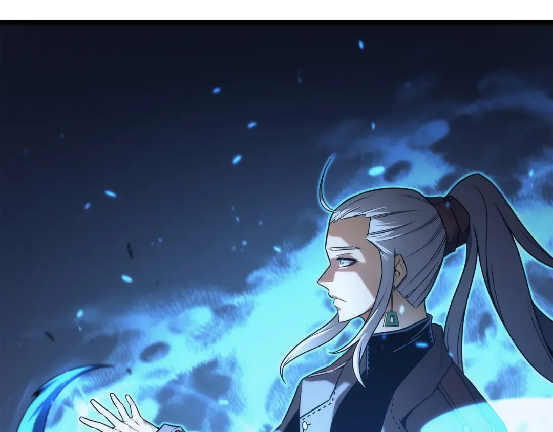 第170话 情同手足的关系 第21页