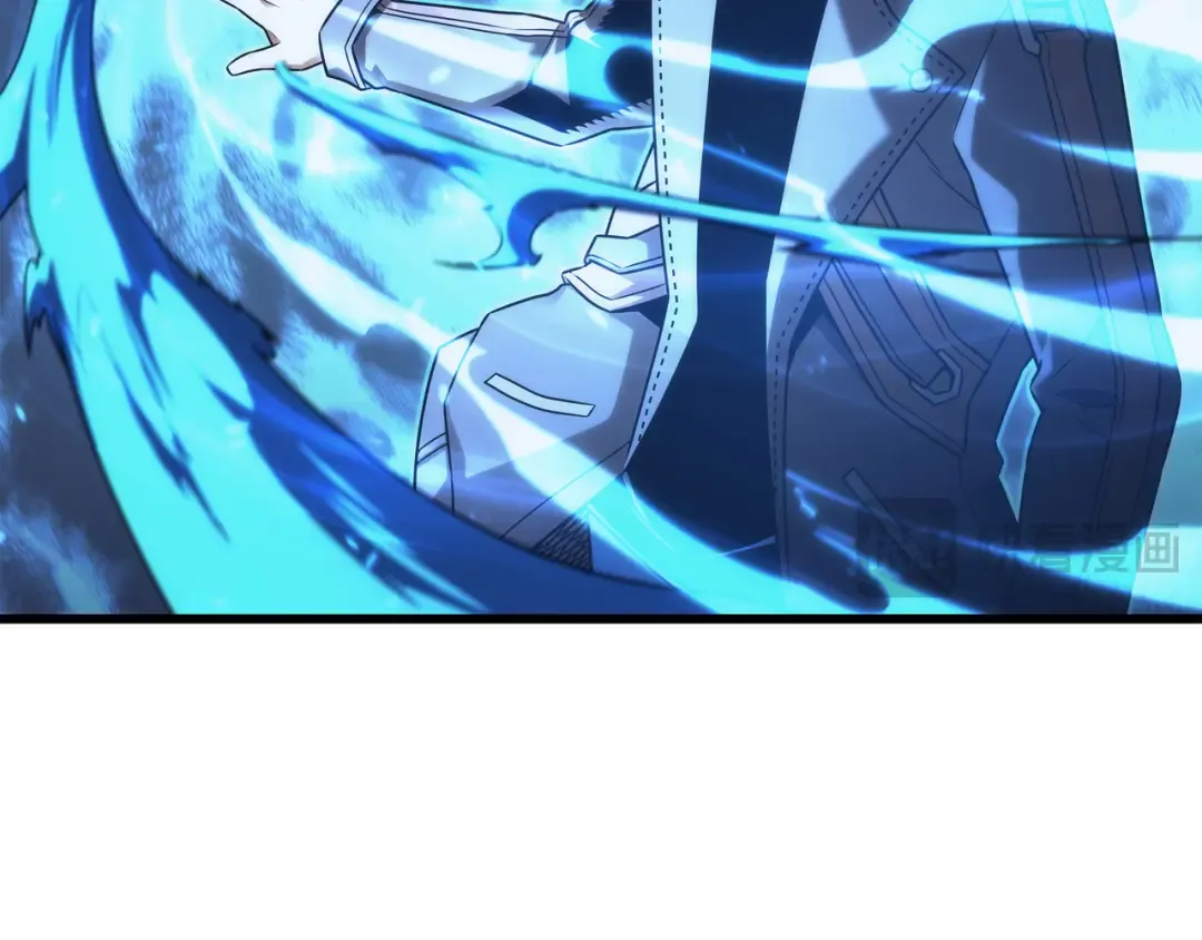 第170话 情同手足的关系 第22页