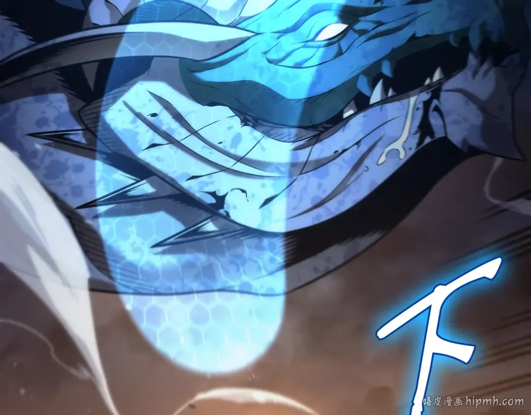 第170话 情同手足的关系 第24页