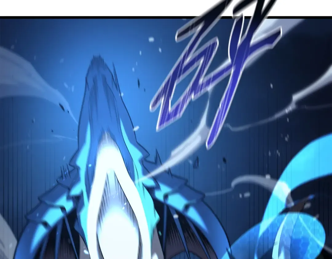 第170话 情同手足的关系 第26页